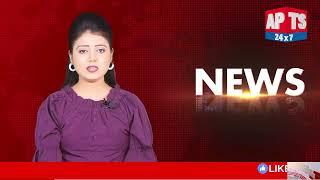 NEWS  BULLETIN  ||   11 .12 .2024   ||   APTS  NEWS