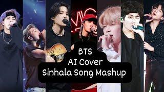 BTS AI Cover Sinhala Song Mashup