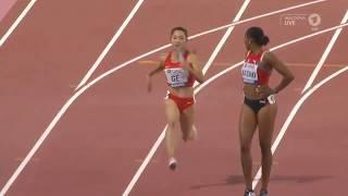 Fauxpas der Chinesinnen: 4x100-Meter Finale der Frauen -  Leichtathletik WM Doha (Qatar) 2019