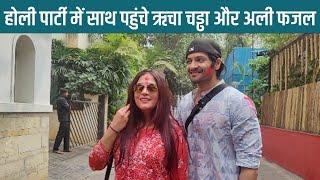 Richa Chadha Ali Fazal Holi Celebration | Bollywood Holi celebration 2023 | NBT Entertainment