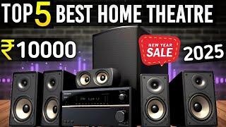 Top 5 best home theater under 10000 in india 2025 ️ Best home theater system 2025