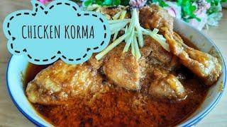 Chicken KORMA || Easy Chicken Qorma ||Degi KORMA Recipe @learneatandexplore5022