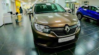 Новые Renault 2023г. не Китай!  Их еще продают!!!! Renault официальный дилер 2023. Цены #renault