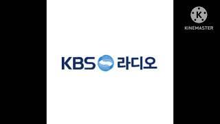 KBS 제2라디오/제2FM - 언제나 KBS, 당신 곁에 라디오 (2023.10.1.)