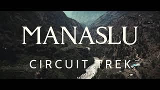 Manaslu Circuit Trek Dron - Кольцо вокруг Манаслу, Непал