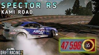 SPECTOR RS (Nissan Silvia S15) 4ROTORS ENGINE KAMI ROAD GAMEPLAY - CarX Drift Racing 2