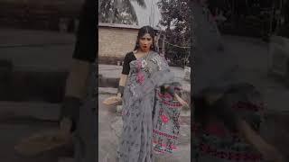 Rakhi Debnath short video  #rakhidebnathofficial #shorts