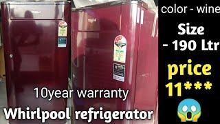 Whirlpool 190 L refrigerator || single door whirlpool fridge ||Mno.70660 DC(P)2055S/2019 hindireview