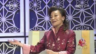 20170323 综艺盛典