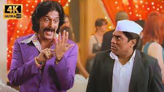 Aakhri Pasta, I'm Joking Comedy Scene | Chunky Pandey, Johnny Lever, Akshay Kumar | Housefull 2