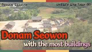 Donam Seowon with the most buildings | (9) Donam Seowon