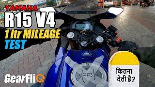 Yamaha R15 V4 - 1 ltr Mileage Test | Hindi | GearFliQ