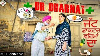 Jatt Doctor • Dharnat Jhinjer | Desi Masti Pinda Wale | New Punjabi Comedy Movie |