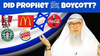 Boycotting businesses of Isr**l  Did Prophet boycott J*ws & other enemies of Islam assim al hakeem