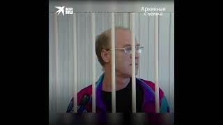 Насиловал с секундомером: после 20 лет тюрьмы на свободу вышел пермский маньяк Сергей Зайцев