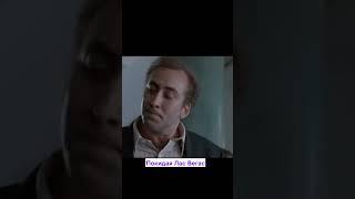 Фильмы про алкоголизм #алкоголизм #зависимость #кинотерапия #12шагов