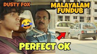 ADS FUN DUB️| പരസ്യചളി | MALAYALAM FUN DUB | MALAYALAM VINES | DUSTY FOX