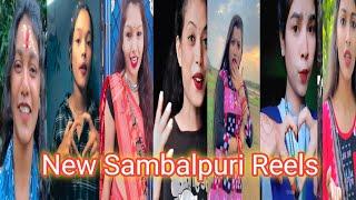 New Sambalpuri Reels//New Sambalpuri Tik tok Video //New Sambalpuri Viral Video