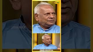 VS ராகவன் போல் Mimicry செய்த Bosskey | VS Raghavan Interview | Jaya Max