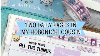 Plan With Me | Hobonichi Cousin Daily Pages