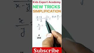 New simplification tricks 