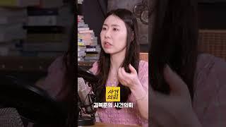프로전과자는 이런 것 안 가져갑니다!!