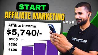 How to Make Money With Affiliate Marketing (Beginners) | Start Affiliate Marketing Today!