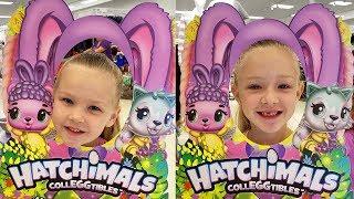 Hatchimals and LOL Toy Scavenger Hunt for Easter at Target Store!