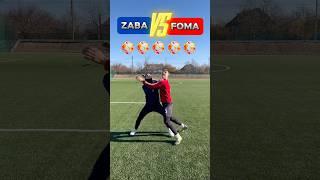  or  #headshot #challenge #zaba #vs #foma #football #battle #fctretiy #mediateam #funnyshorts