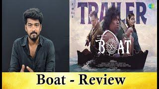 BOAT movie review - Tamil light