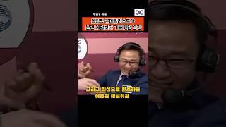 올림픽 은메달리스트가 본인 메달보다 기뻐한 순간