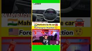 Mahindra be 6e Foregner reaction || #mahindrabe6e #pakistanireaction #ytshorts #shorts