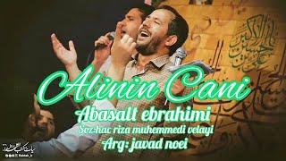 Abasalt Ebrahimi - Heydərin Canı | Yeni Surud | 2023 | Official Video |