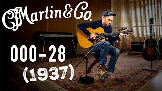 Martin 000-28 (1937) | The Music Emporium