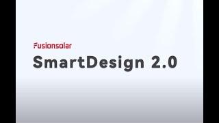 SmartDesign 2.0 Introduction