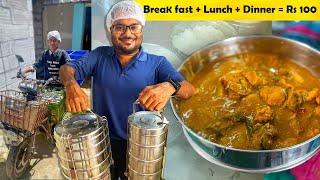 மாத சாப்பாடு 3000 ரூபாய்க்கு | Monthly food rs 3000/- with delivery | MSF