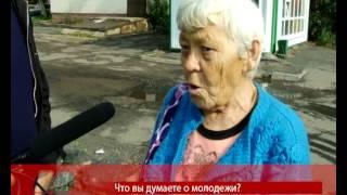 Что вы думаете о современной молодёжи? (Братск)
