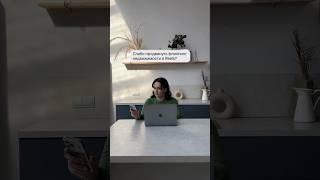 Заходи в мой инста грам @poli.miheeva, научу тебя растить блог в рилс бесплатно
