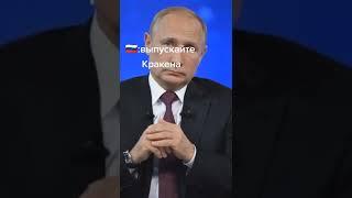 Видео из ️TIKTOK️ #война #подписывайтесь #marisno777 #поддержите #украина #россия