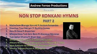 Konkani hymns non stop - konkani non stop hymns | best konkani devotional songs 2022