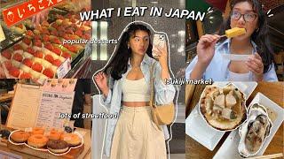 JAPAN VLOG  WHAT I EAT IN A WEEK IN TOKYO, tsukiji market, akihabara street food & days in my life