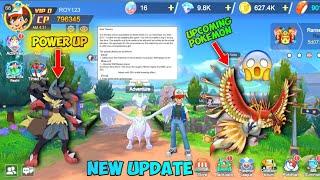 Pokeverse World New Update Upcoming Pokemon Mega HO OH  ! Lucario Power Up Fixed  Bugs 