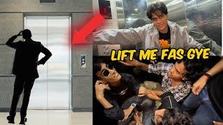 LIFT mai fas gye 