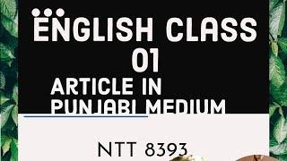 NTT 8393/English class/lecture 01/ NTT/ Sukhija tuitions