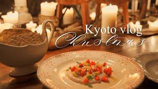 【Living in Kyoto】Kyoto's Too Wonderful Christmas Dinner / Winter Gifts  / Osaka Gourmet