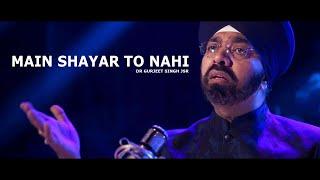 Main Shayar To Nahi | Bobby | Rishi Kapoor | Dr Gurjeet Singh | Cover | Raj Kapoor | Bollywood hits