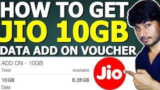 How to Get Reliance Jio 10GB Data Add on Voucher