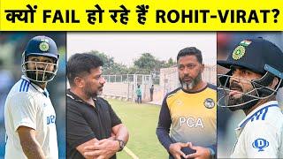 VIRAT-ROHIT को SPIN के खिलाफ STRUGGLE करता देख बहुत हैरान हूं | बिन PUJARA BGT मुश्किल |WASIM JAFFER