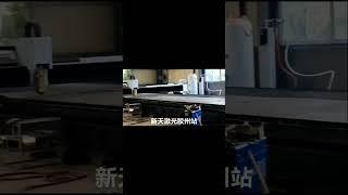 L series fiber laser cutting machine in customer place