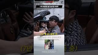 3억 8천만 원 벌고 싶으면 보세요. #shorts